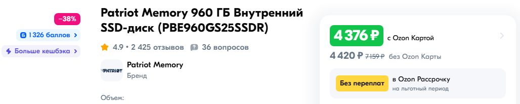 4564564566543