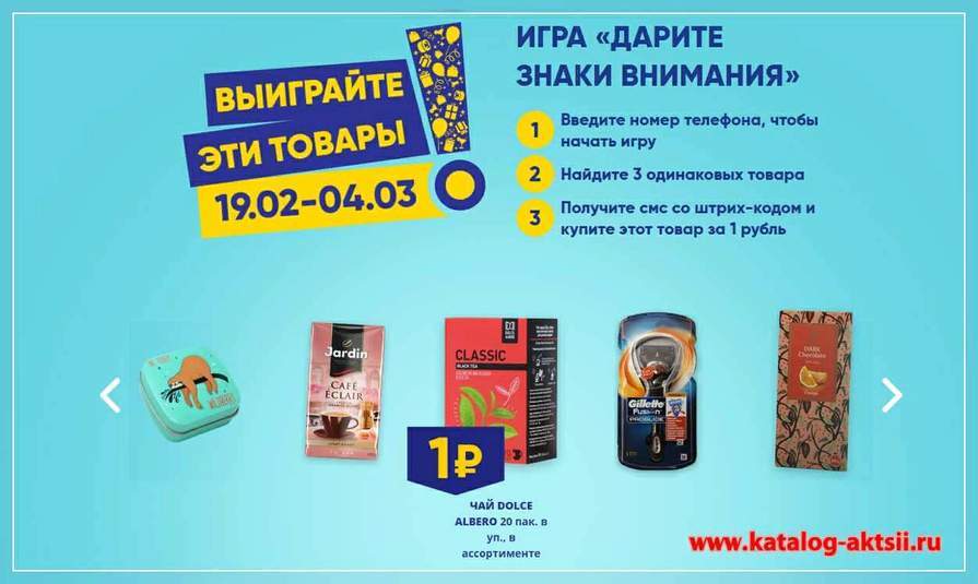 18036-X3mYi.jpg