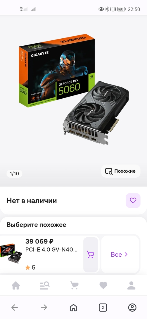 Screenshot20250604225015com.opera.browser