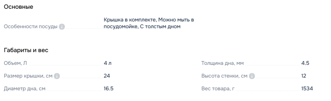 F07351DA-E06C-44F6-A265-2CC4432246BC