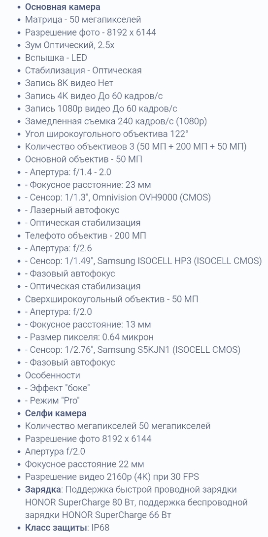 Screenshot2025-06-06-15-16-20-837com.android.chrome-edit