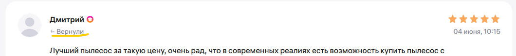 Screenshot2025-06-11213130