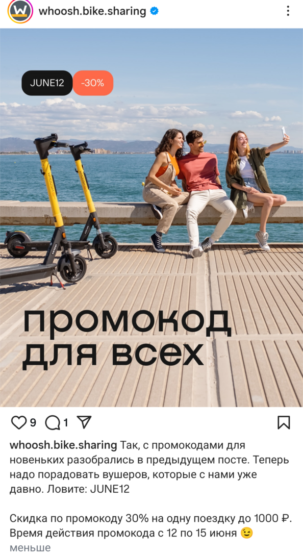 1000038292