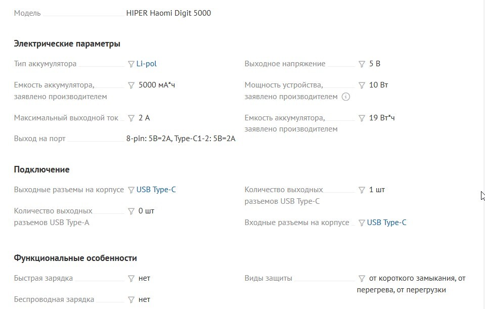13-06-2025170530