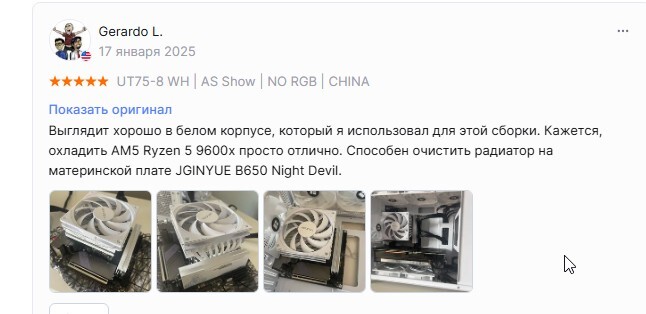 15-06-2025152629