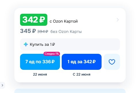 16-06-2025145557