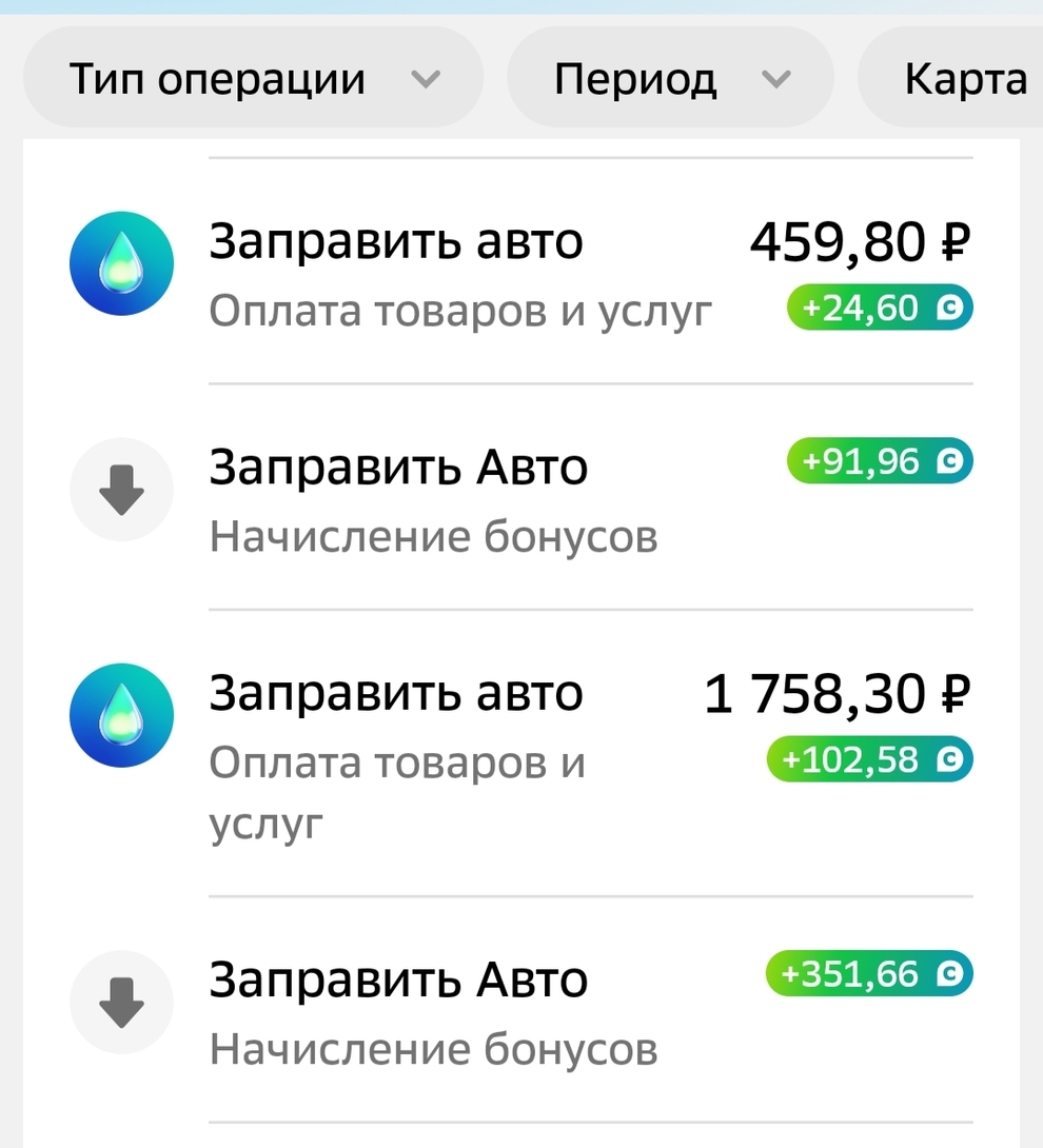 1000034979