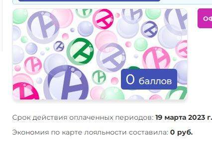 306406_1.jpg