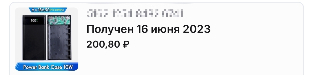 1000112366