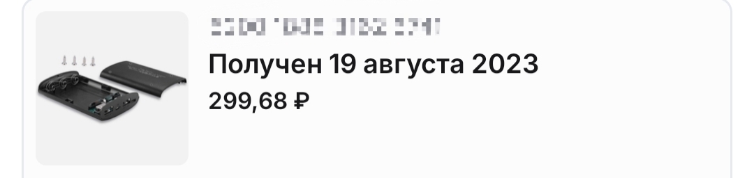 1000112363