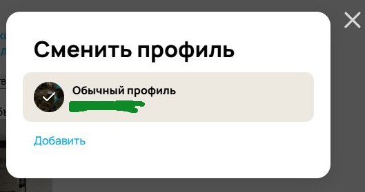 11111111