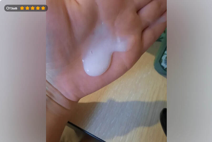 photo2025-07-0220-25-36