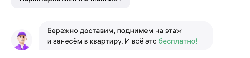 1000114881