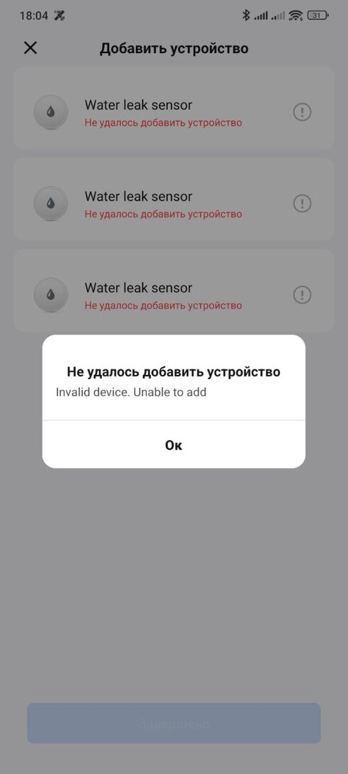 photo2025-07-0715-17-44