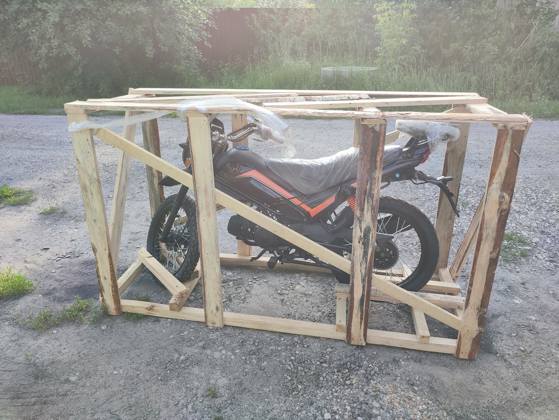 IMG20250707182423