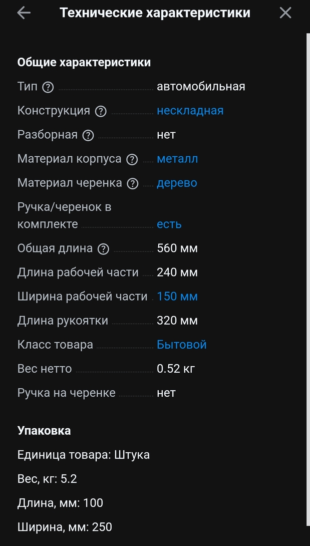 Screenshot2025-07-10-20-37-00-4021da60175e70af211acc4f26191b7a77