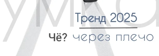 IMG20250716114808
