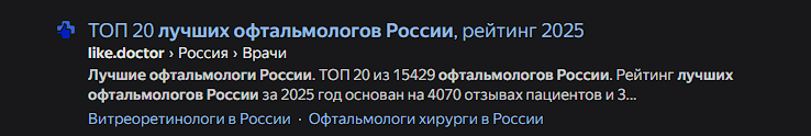 2025-07-1713-32-43