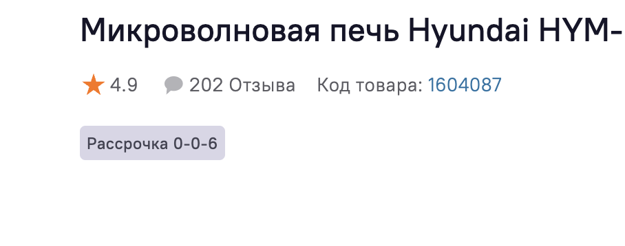 2025-07-1814.34.11