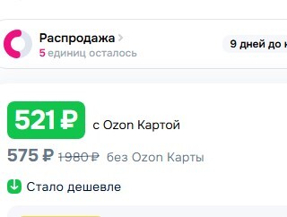 22-07-2025222113