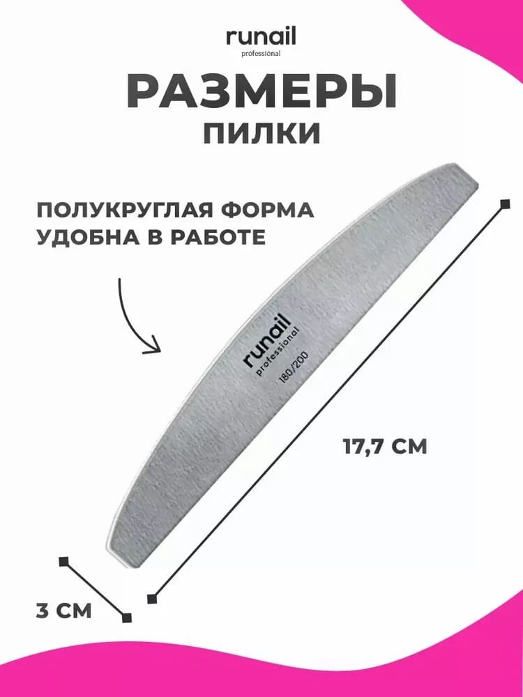 6132477550945377