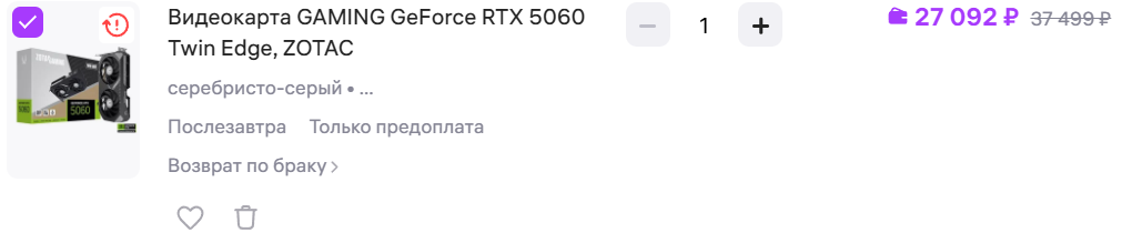 2025-07-2822-09-47