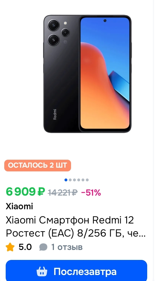 1000122453