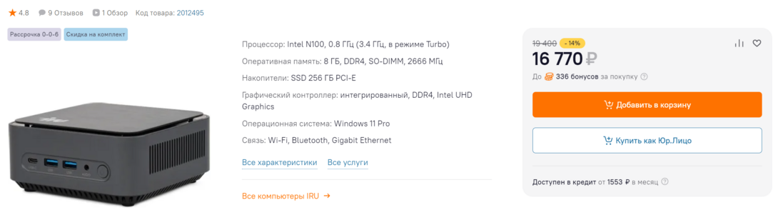 chrome9XM1YsbyRI
