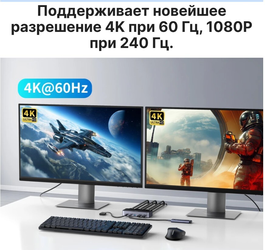 01-08-2025095442