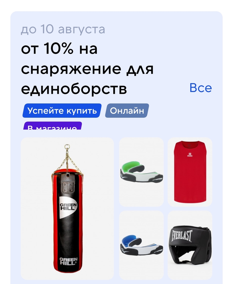 1000020889