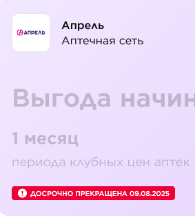 Screenshot2025-08-09at00-53-53.