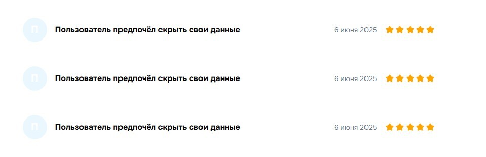 10-08-2025221029