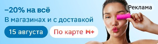 Screenshot20250815-1840182