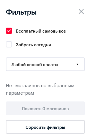 chromezuZXPqTQkT