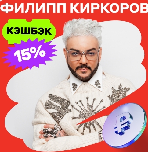 Screenshot20250816-162133