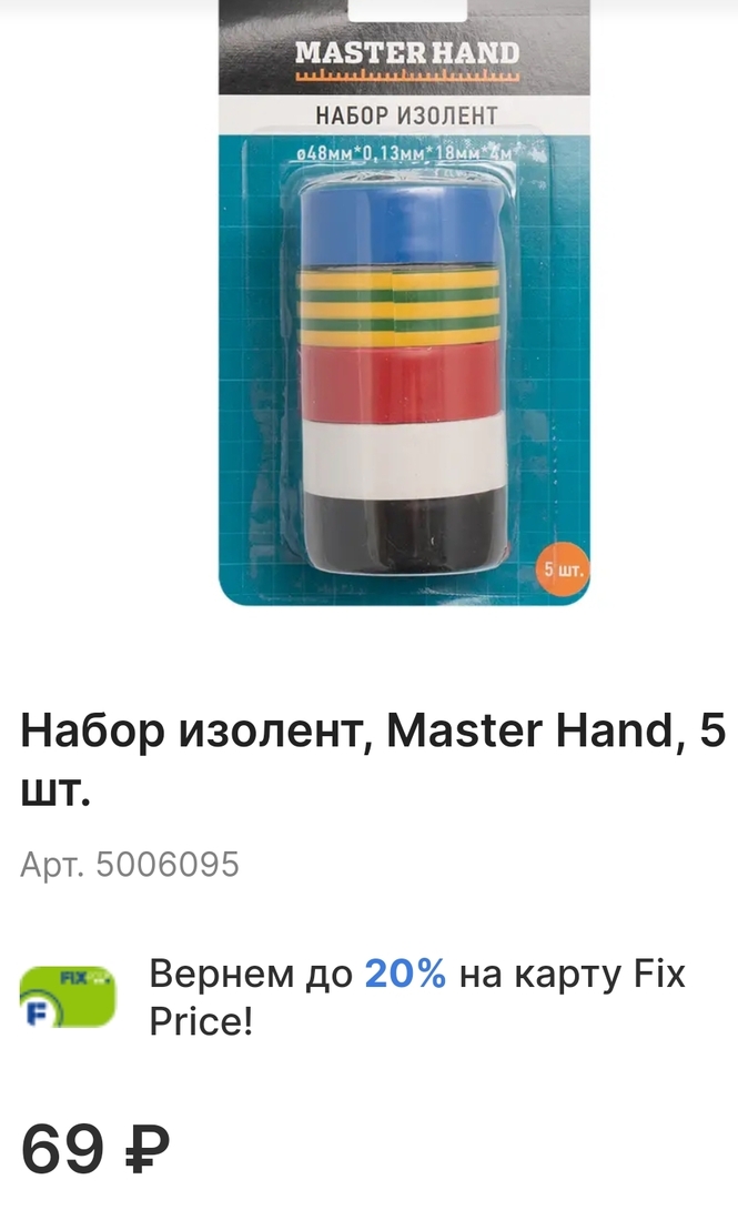 SmartSelect20250817110331SamsungInternet