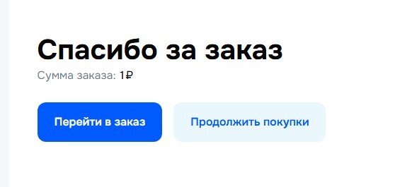 18-08-2025040128