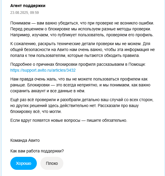 Screenshot1