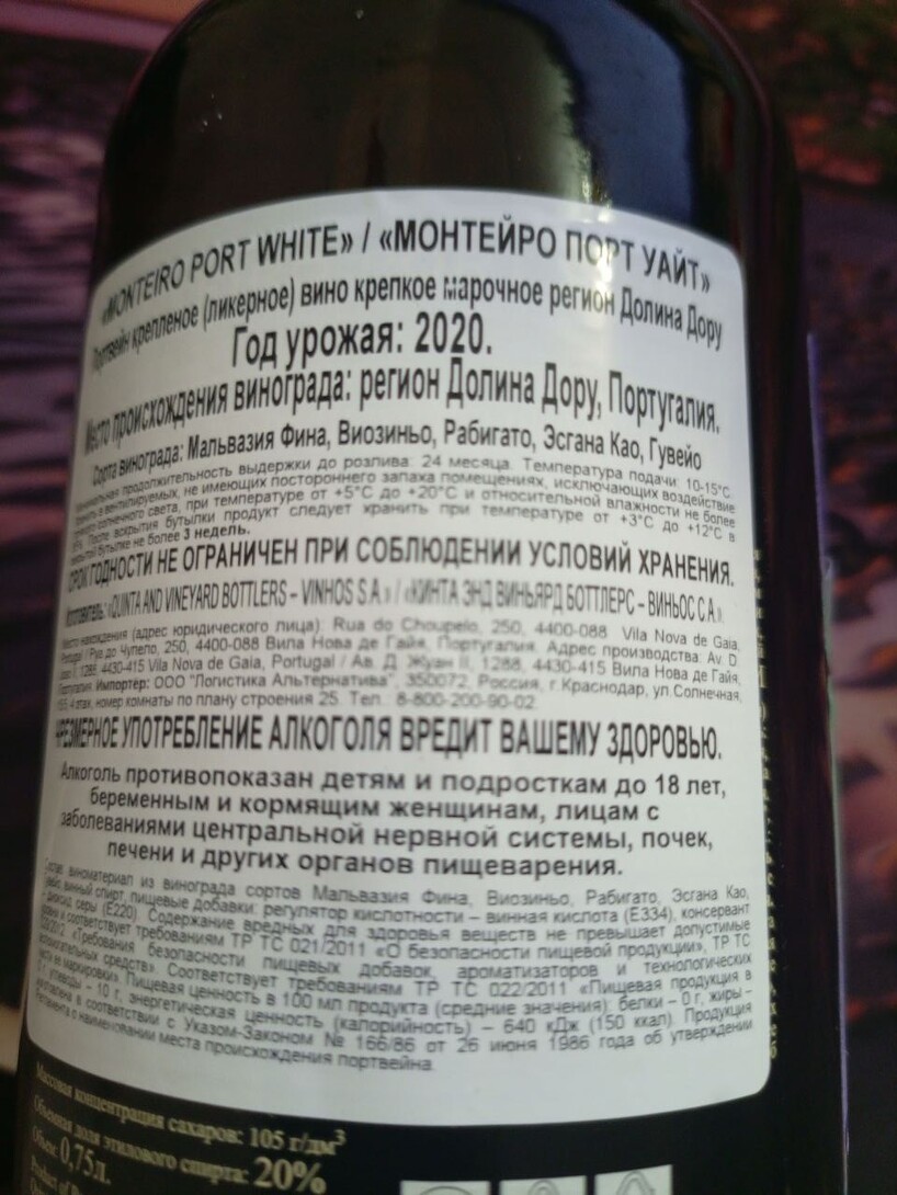 photo2025-08-2516-23-592