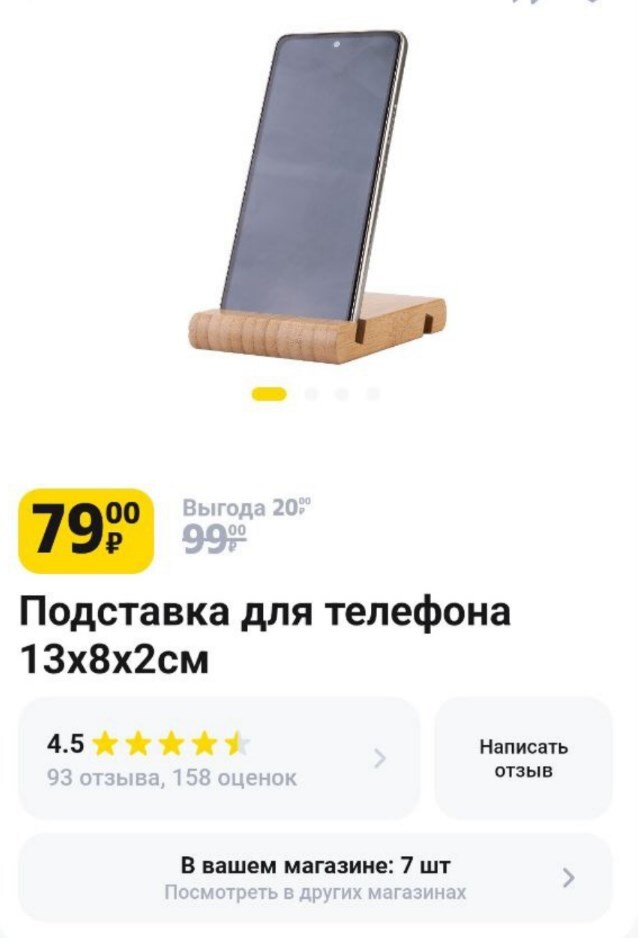 TelegramqZqOhB7IVg