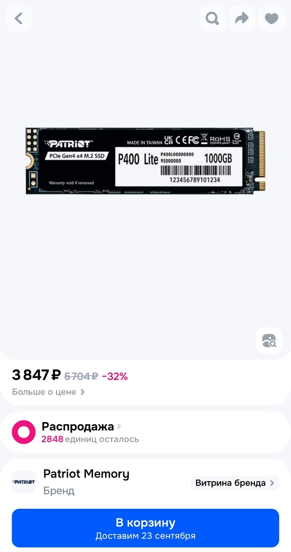 1000008006