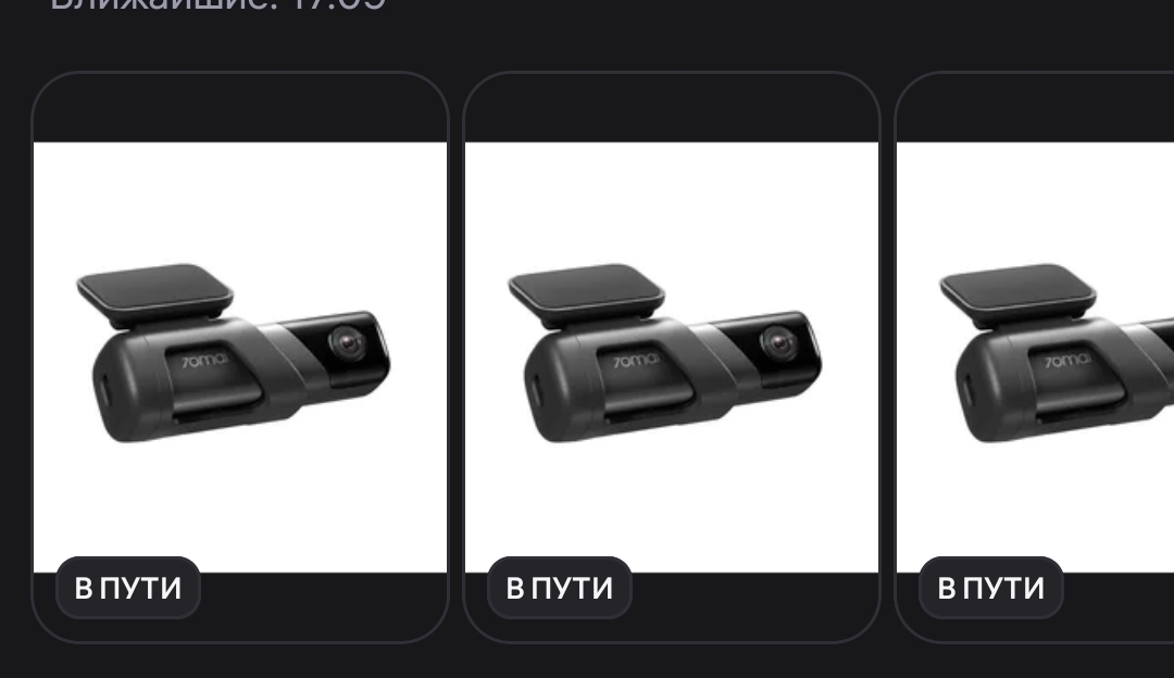 1000177676