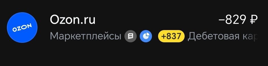 photo2025-09-1716-22-12