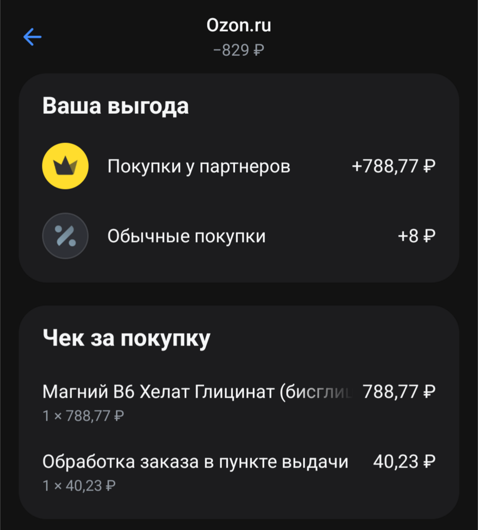 1000012068