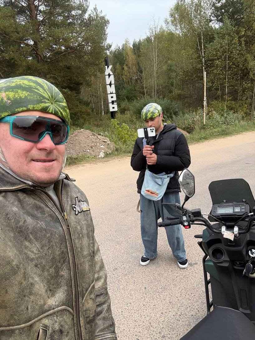 photo2025-09-1814-48-56