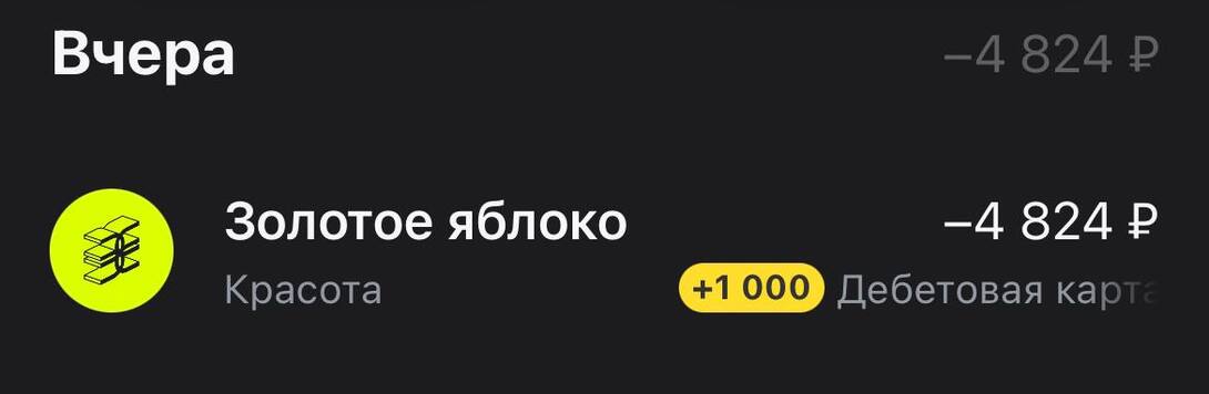 photo2025-10-0911-04-24