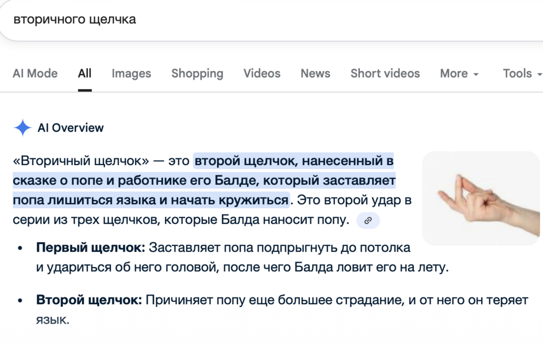Screenshot2025-10-17at19.00.14