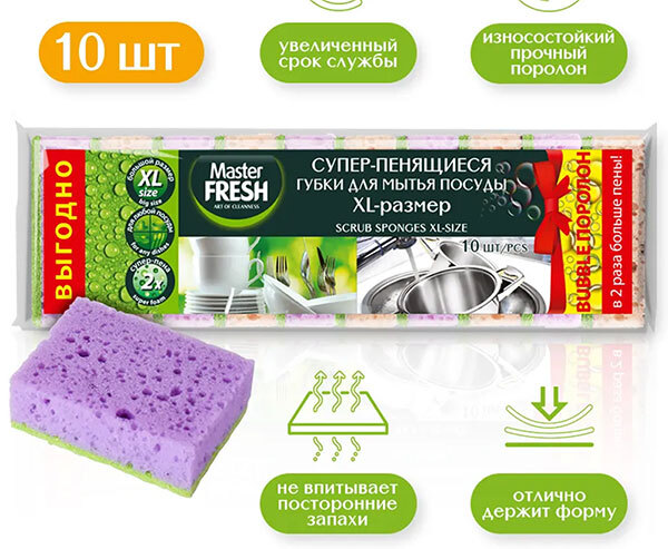 --2025-10-18--15.35.44