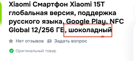 2025-10-2012-49-44