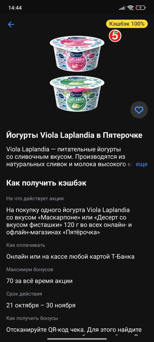 18b80d57-ef66-4465-82b2-a2b95f17d6b4.jfif